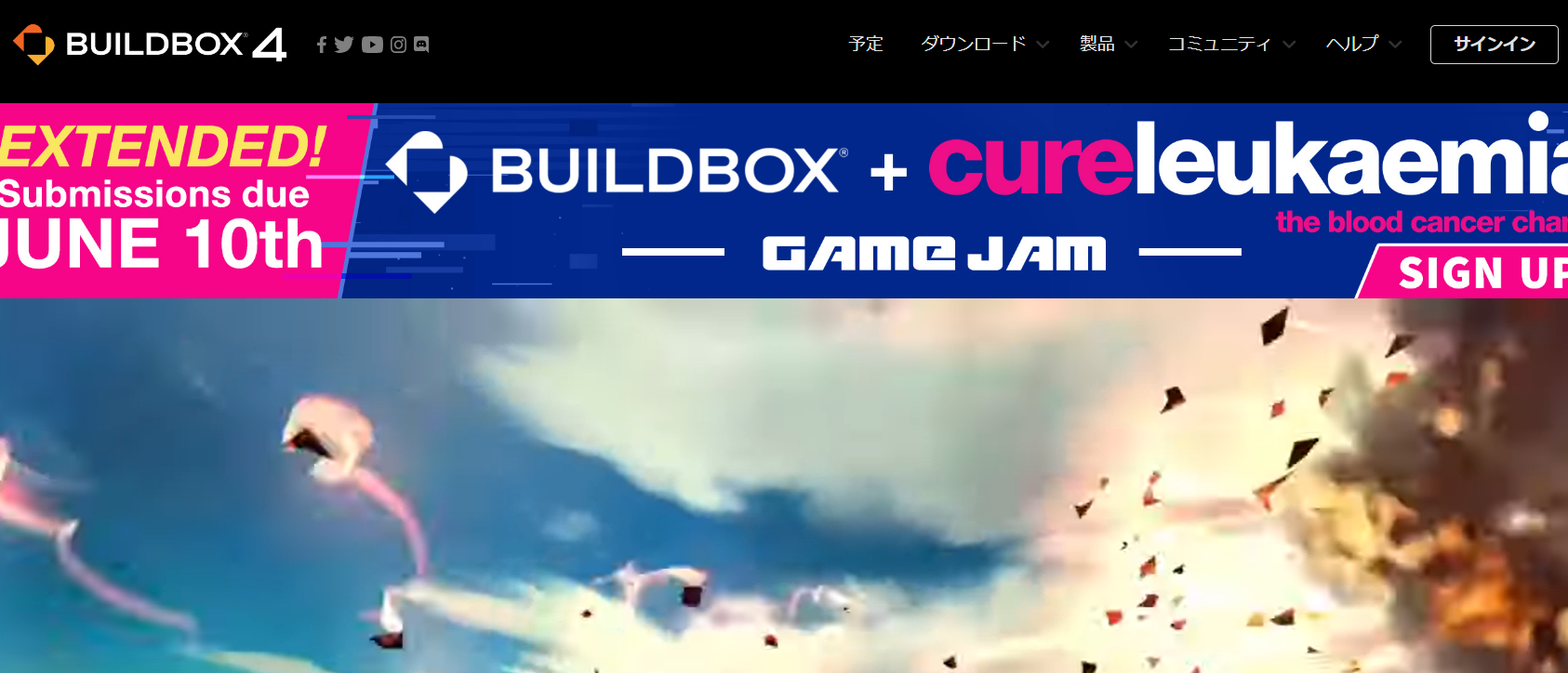 Buildbox